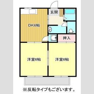2DK 間取り図