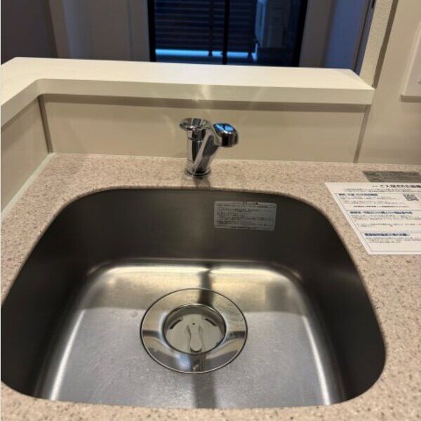 プラウドフラット三越前イースト 室内写真9