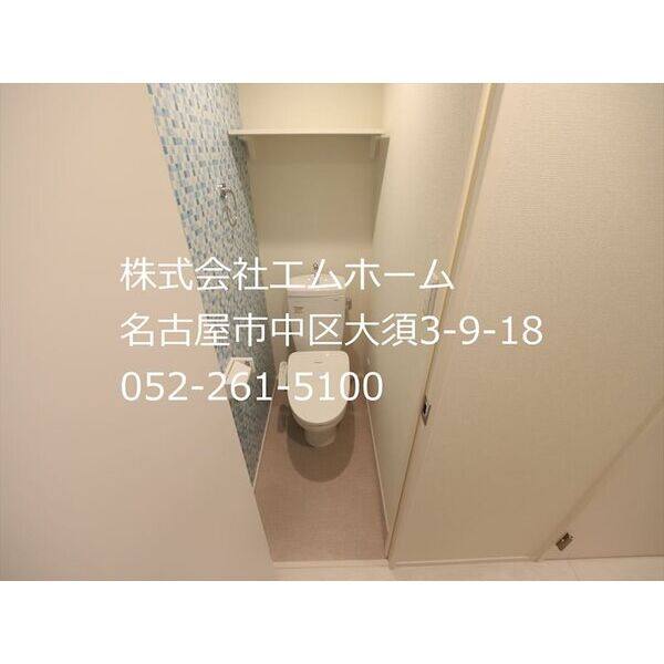 メサージュ八反 室内写真7