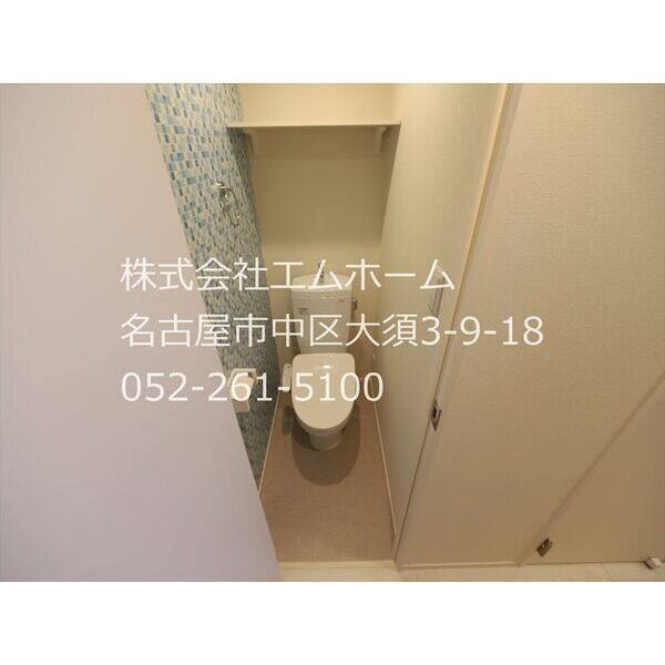 メサージュ八反 室内写真7