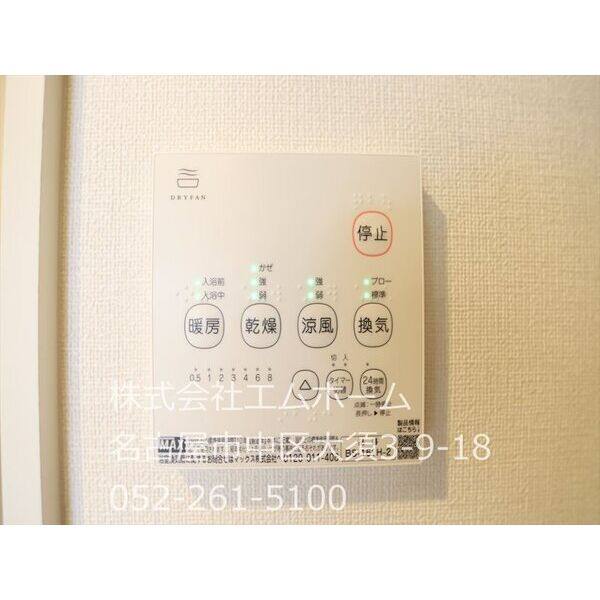 A-TERRACE 室内写真10
