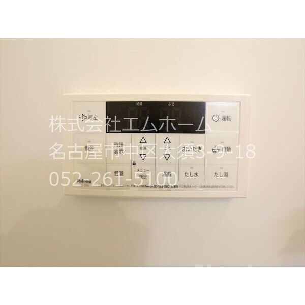 A-TERRACE 室内写真9