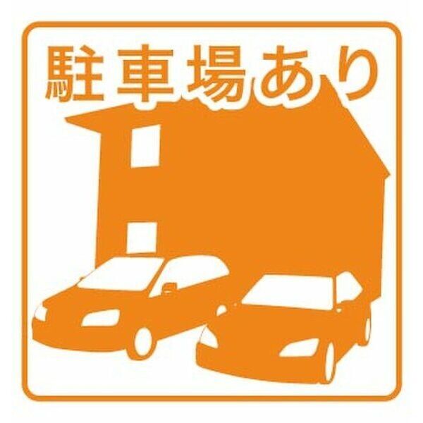 シャルールメゾン桃谷 室内写真2