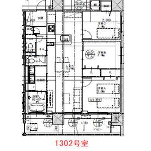 3LDK 間取り図