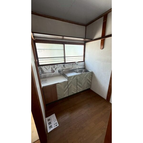 千代が丘ハイツA棟 室内写真3