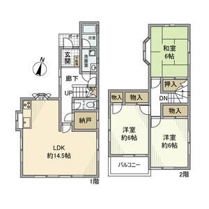 3LDK 間取り図