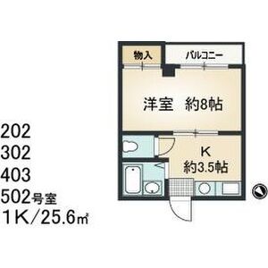 1K 間取り図