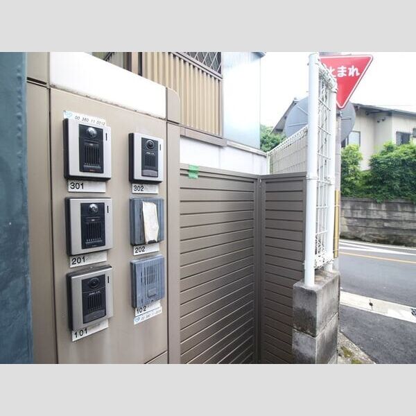 ハイジイホフ北白川 室内写真2