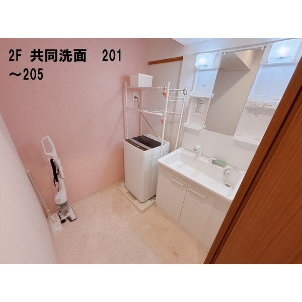 SHARE-i 室内写真7