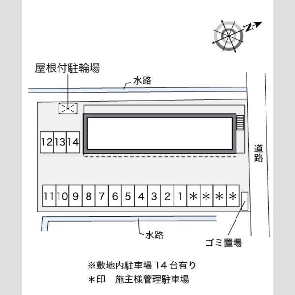 レオパレス芳菫閣Ⅲ 室内写真1