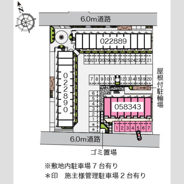 クレイノWill　C 室内写真1
