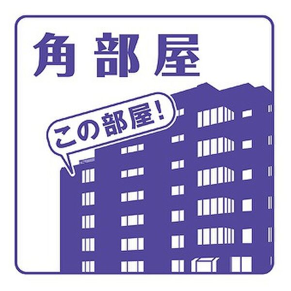 プロヴァンス・イン松原 室内写真1