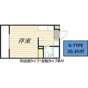 ワンルーム 間取り図