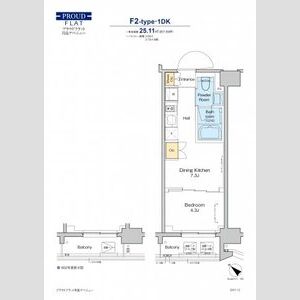 1DK 間取り図