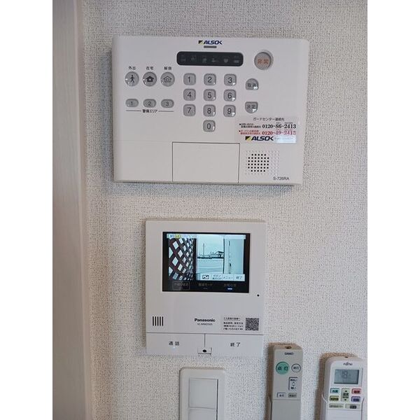 エクセレント アークⅠ 室内写真9