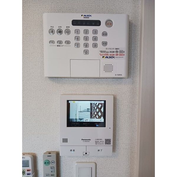 エクセレント アークⅠ 室内写真9