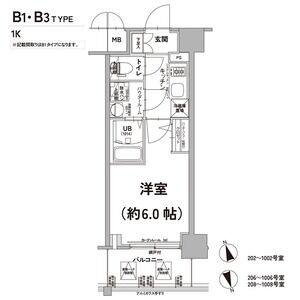 1K 間取り図