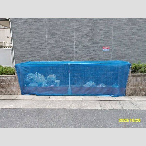 レオパレスイターナル原 室内写真7