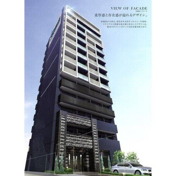 プレサンス　THE　栄 建物画像