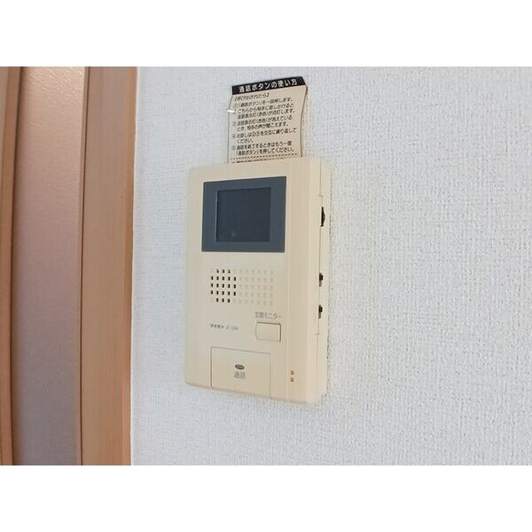 ヒルサイド緑ヶ丘C 室内写真10