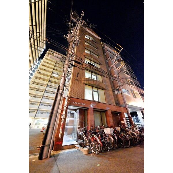 ラパンジール九条