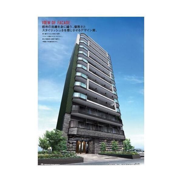 プレサンス大阪ゲートシティ 建物画像