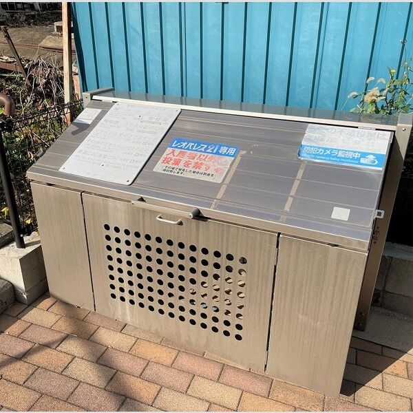 レオネクスト琉海Ⅱ 室内写真3