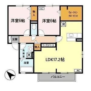 2LDK 間取り図