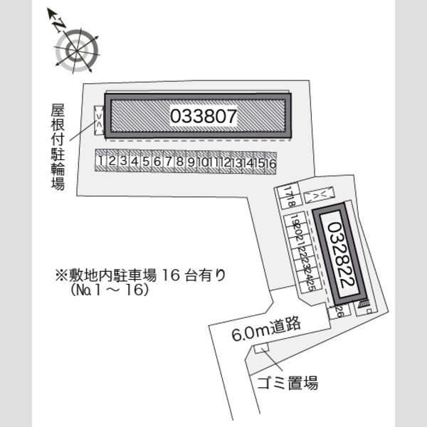 レオパレスオークヒルズC 室内写真1