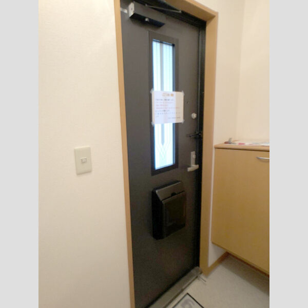セジュールならやま Ⅱ 室内写真4
