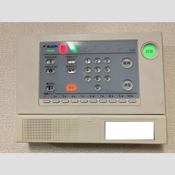 ソレイユⅡ 室内写真10