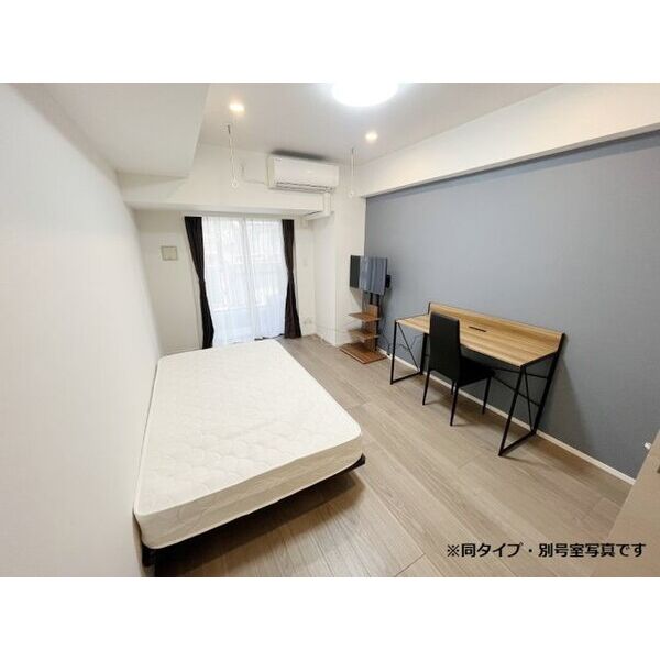 ライトハウス大塚 室内写真1