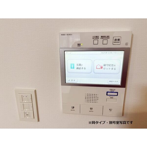 ライトハウス大塚 室内写真3