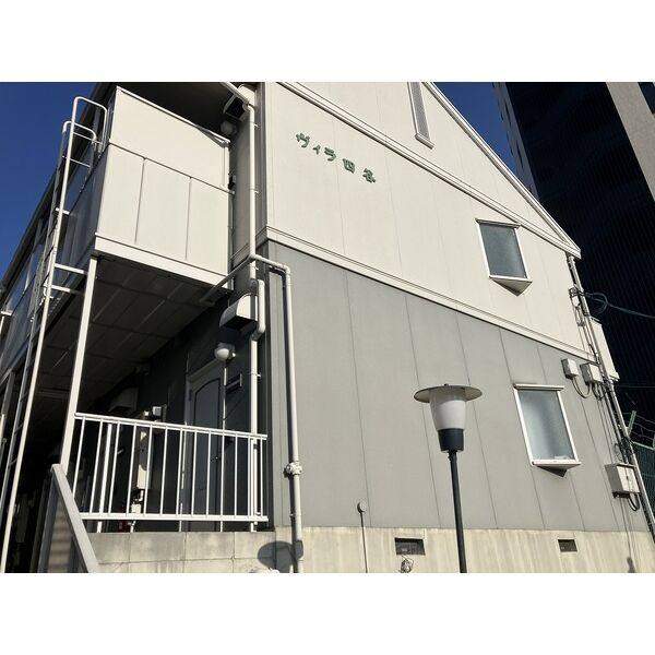 ヴィラ四谷 建物画像