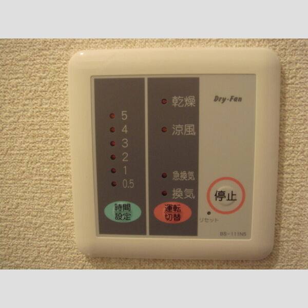 レオネクスト上塩田 室内写真7