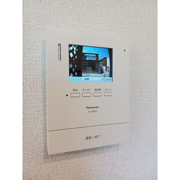 グレイスプリムローズB 室内写真7
