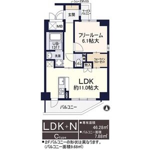 1LDK 間取り図
