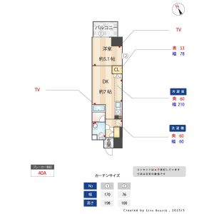 Alivis西葛西norte 建物画像