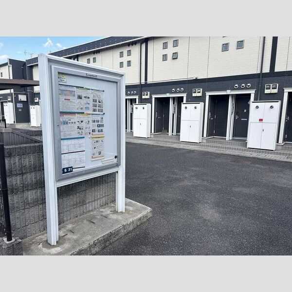レオネクストフィロ 前沢宿Ⅰ 室内写真4