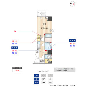 1K 間取り図