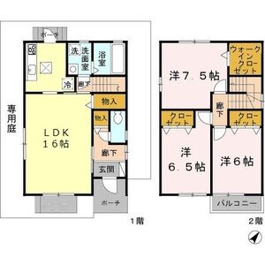 3LDK 間取り図