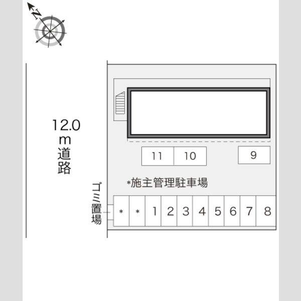 レオパレスShima 室内写真1