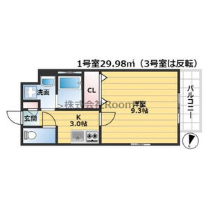 1K 間取り図