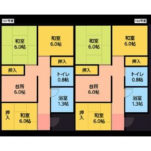 2DK 間取り図