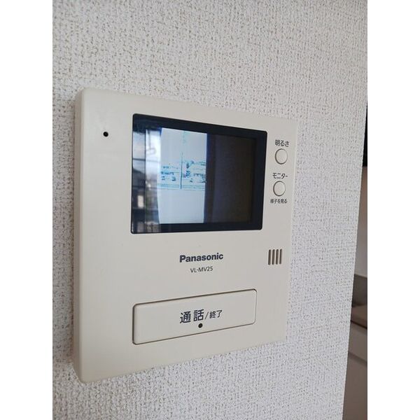 ライズアンドシャインⅡ 室内写真10