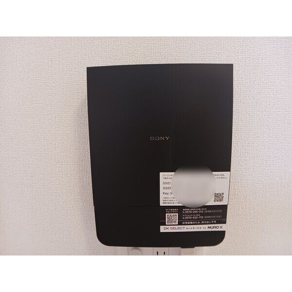 カーサ サリチェ 室内写真8