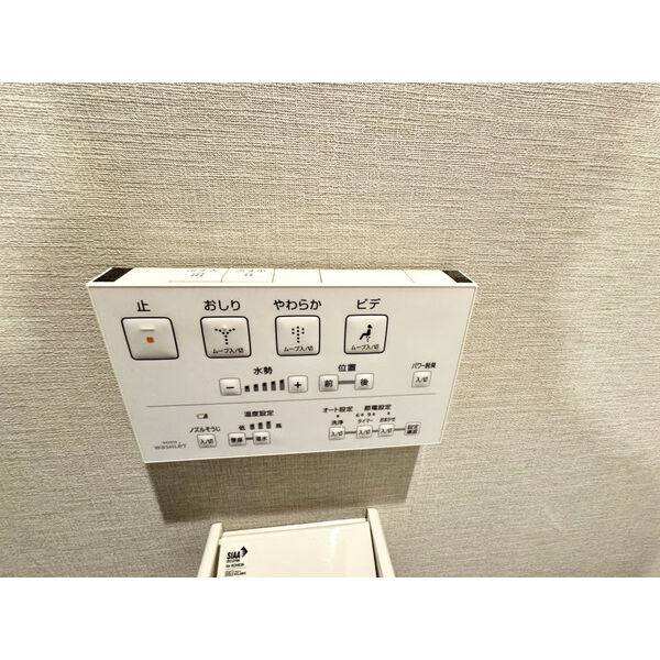 隠れ家(KAKUREGA) 室内写真10