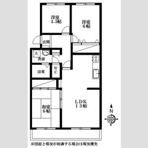 3LDK 間取り図