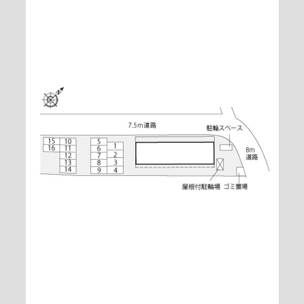 物件名確認中 室内写真1