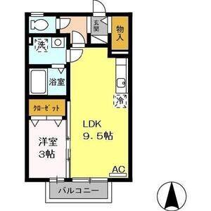 1LDK 間取り図